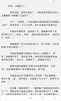 干货 | 持菲律宾9G工作签证如何成功离境？_菲律宾签证网